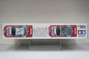 Tamiya No. 161 Nismo Clarion Nissan Skyline GT-R LM R33 BCNR33 ~ Year 1995 Le Mans Version