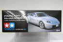 Tamiya No. 304 Nissan Fairlady Z 350Z Z33 ~ Nismo Version