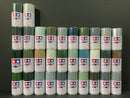 AS Colour Spray for Aircraft AS-1 ~ AS-33 軍事專用色 - 噴罐 (100 ml)
