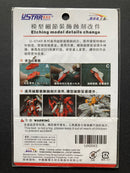 Gunpla Photo-Etched Detail Up Parts Set UA0043