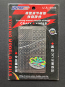 Gunpla Photo-Etched Detail Up Parts Set UA0045