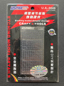 Gunpla Photo-Etched Detail Up Parts Set UA0049