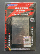Gunpla Photo-Etched Detail Up Parts Set UA0056