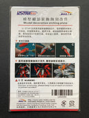 Gunpla Photo-Etched Detail Up Parts Set UA0056