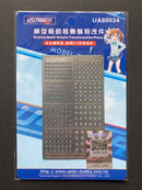 Gunpla Photo-Etched Detail Up Parts Set UA80034