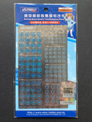Gunpla Photo-Etched Detail Up Parts Set UA80061