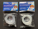 9 mm Hard Edge Carving Guide Tape 模型用刻線硬邊輔助膠帶 UA90011