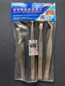 Multi-Purpose Tool Set ~ Tweezers 模型專用套裝鑷子 UA90016