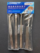 Multi-Purpose Tool Set ~ Tweezers 模型專用套裝鑷子 UA90016