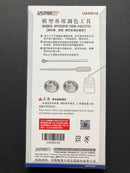Basic Painting Tools Kit 模型專用調色工具組合套裝 UA90018