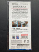 Photo-Etched Modeling Temple ~ Multi-shapes long 2 pcs. UA90035