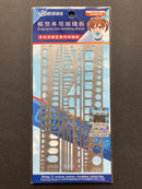 Photo-Etched Modeling Temple ~ Multi-shapes 3 pcs. UA90036