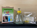 Solvent Dispenser ~ 模型溶劑專用點取器 Plunger Bottle UA90108