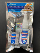 Black Liquid Putty & Accelerator Set 模型專用液態黑補土套裝 UA90110