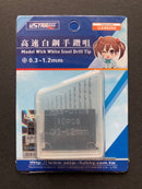 0.3 to 1.2 mm High Speed White Twist Steel Drill Bits 模型高速白鋼手鑽嘴套裝 UA90250