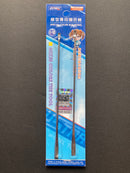 Paint Stirrer ~ Small Size 模型專用套裝調色棒 [小號] UA90300