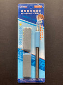 Modeling Scriber Needle 模型專用刻線針 UA91800