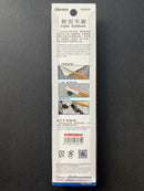 Light Handsaw 輕型木柄手鋸 UA92603A
