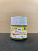 Gundam Color 油性硝基漆 ~ 高達專用色 [半光澤] (10 ml) UG01 ~ UG25