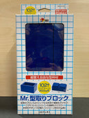 Mr. Molding Block 1