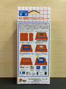 Mr. Molding Block Plate