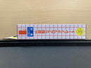 Mr. Molding Block Plate