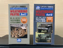 Weathering Pastel Set 1 & 2 - Powdered Pastels