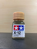 Enamel Paints - Gloss X-1 ~ X-34 油性/琺瑯漆 [亮光澤] (10 ml)