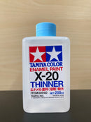 Enamel Paints - Flat XF-1 ~ XF-85 油性/琺瑯漆 [消光-啞色] (10 ml)