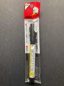 Gundam Marker EX ~ 超級金屬色系列