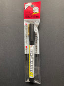 Gundam Marker EX ~ 超級金屬色系列