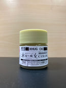 Aqueous Hobby Color: Gundam Color The Witch from Mercury 水性漆 ~ 水星的魔女專用色 [半光澤] (10 ml) XHUG01 - XHUG13