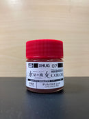 Aqueous Hobby Color: Gundam Color The Witch from Mercury 水性漆 ~ 水星的魔女專用色 [半光澤] (10 ml) XHUG01 - XHUG13
