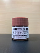 Aqueous Hobby Color: Gundam Color The Witch from Mercury 水性漆 ~ 水星的魔女專用色 [半光澤] (10 ml) XHUG01 - XHUG13