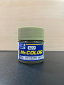 Mr. Color c113 ~ c189 油性硝基漆 (10 ml)