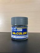 Mr. Color c601 ~ c609 油性硝基漆 (10 ml)