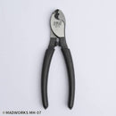 Wire Cutter 金屬線專用剪 小霸王銅銅棒剪 MH-07